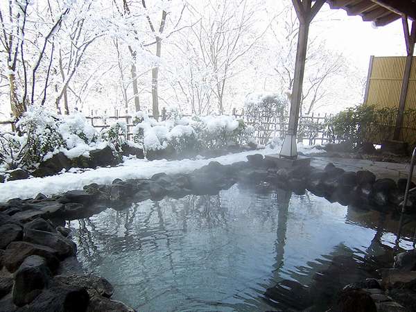 共同露天浴場